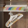 Радужная Нескользящая Вешалка для Одежды Двойного Использования - Пластиковая Многофункциональная Подставка для Сухой и Мокрой Одежды