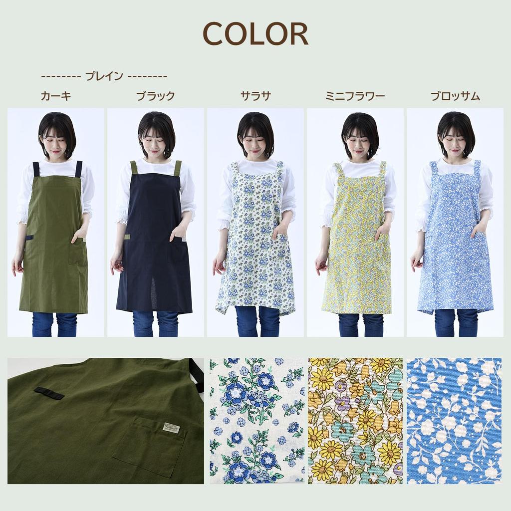 [Rep] Фартук Quick Dry Khaki 570548-MAIL – фартук