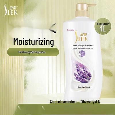 Sunsilk Лавандовый успокаивающий гель для душа