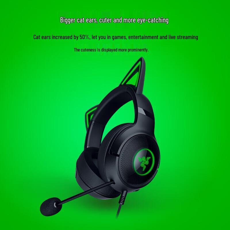 Проводная игровая гарнитура Razer Kraken Kitty V2