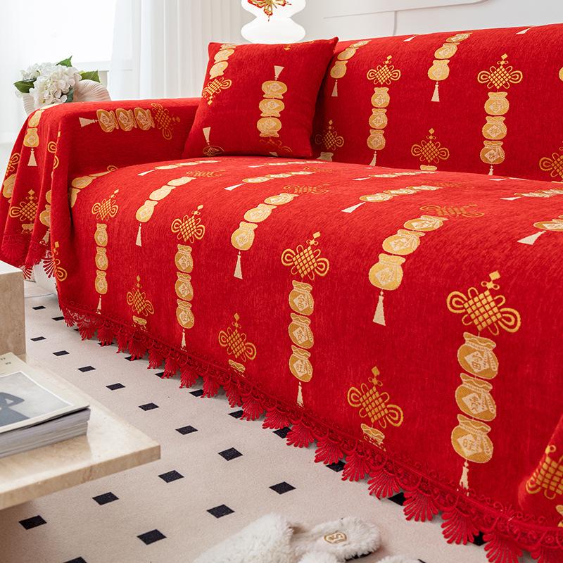 Чехол для дивана с китайским узлом, полотенце, красная праздничная подушка для дивана, украшение для гостиной, универсальный чехол для дивана Four Seasons, все включено, универсальный Xi