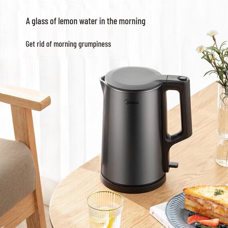 Midea 1.7L Double-Layer Anti-Scald Stainless Steel Electric Kettle CN plug (adapter included)