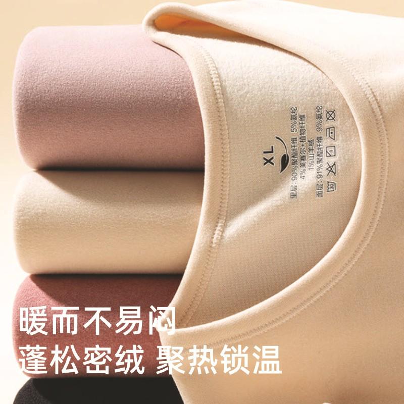 Women Unisex Thermal Underwear Set Fleece Lined Long Johns Double-sided Brushed Base Layer Winter