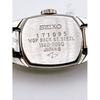 Б/у часы SEIKO Рабочее состояние 1140-7090 Special 23 камня