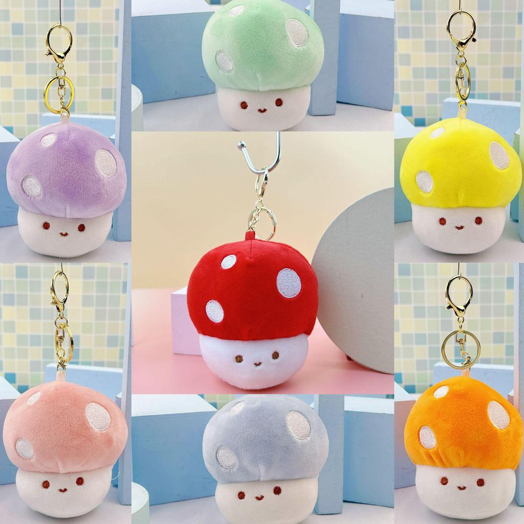 Mushroom Plush Pendant Toy - Claw Machine Prize, Street Stall Gift, Wedding Ring Toss Doll