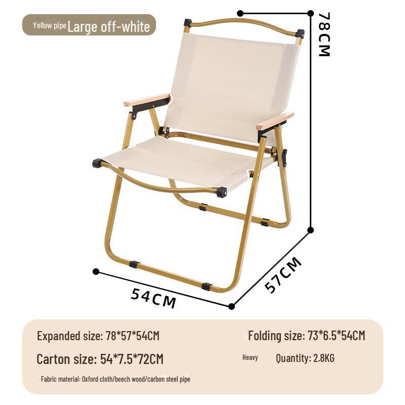 Комплект складных столов и стульев Kermit Outdoor - переносное кресло для кемпинга и пляжа