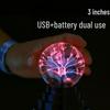 Креативный USB 3-дюймовый Электростатический Ионный Шар Молнии Ночник Атмосферный Свет