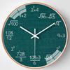 8-inch 20cm Simple Clock Wall Clock Living Room Home Stylish Wall Clock Mute Modern Quartz Clock