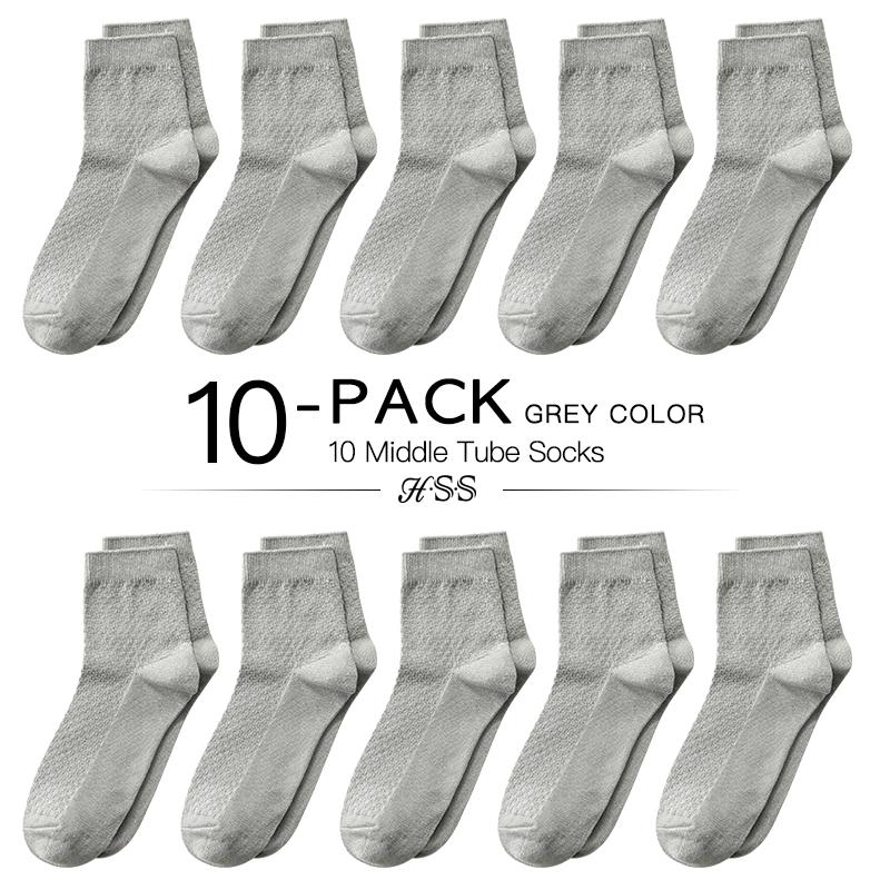 HSS 10 Pairs/Lot Men Bamboo Socks Soft Breathable Summer Winter Long Socks Black Business Casual Man Low Socks Big Size EU38-44
