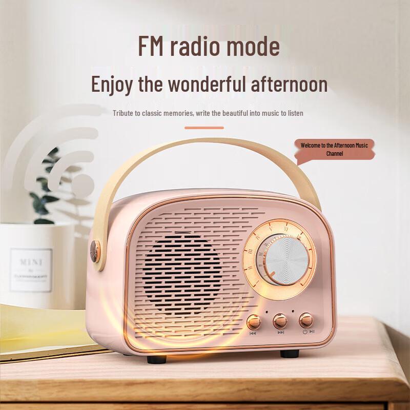 Yidian Retro Portable Bluetooth Speaker with Handle