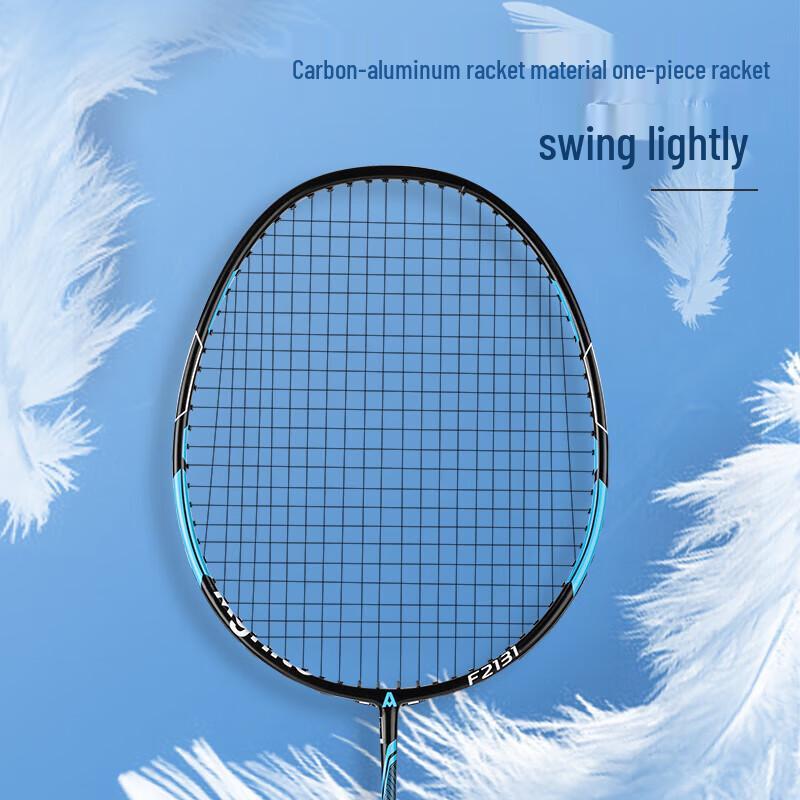 Deli F2131 Carbon Composite Badminton Racket Set