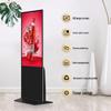 Wall-Mounted Interactive Digital Signage CN plug (adapter included)