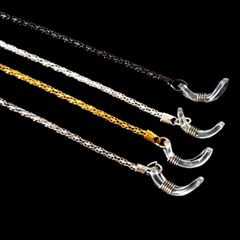 Fashion Luxury Fashion Glasses Women Men Non-slip Glasses Chain Vintage Metal Eyeglass Lanyard Vintage Reading Glasses Necklace Eye Wear Accessories