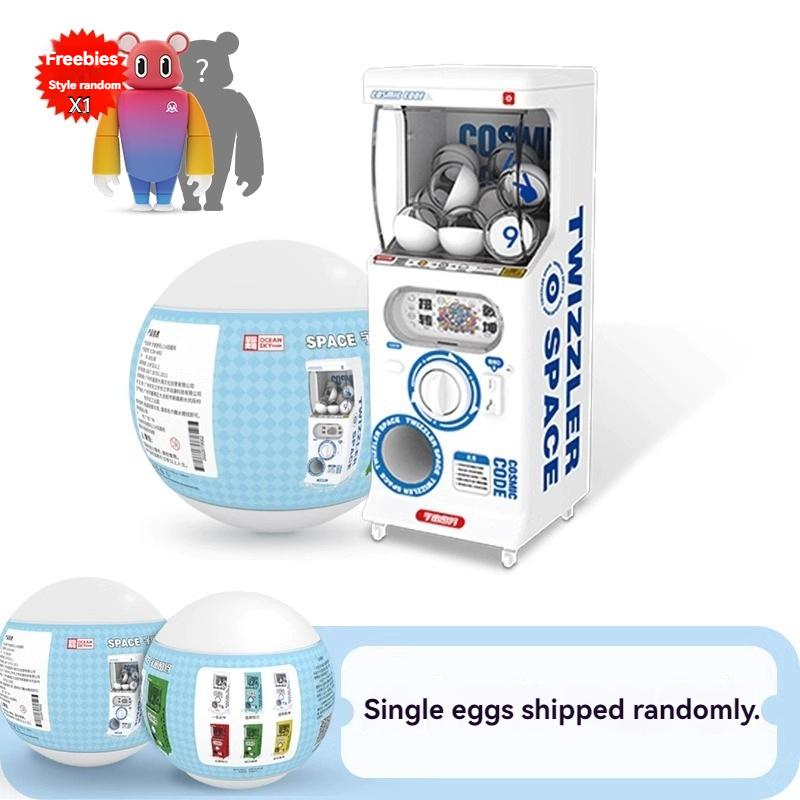 Universe Password Mini Twisting Egg Machine Mini Children'S Toy Small Blind Box Stress Relief Diy Gift Pendant Gift Trendy Play