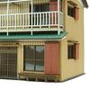 Sankei Nostalgic Diorama Series House D Paper Craft 1/150 MP03-103