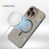 Матовый магнитный чехол для телефона для iPhone 17 16 15 14 13 Pro Max Air Magsafe Беспроводная зарядка Матовый металлический ободок для камеры Крышки кнопок