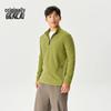 Men's Heat-Retaining Wavy Fleece Half-Zip Sweatshirt