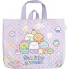 Go Go School Sumikkogurashi Lesson Bag CA48401