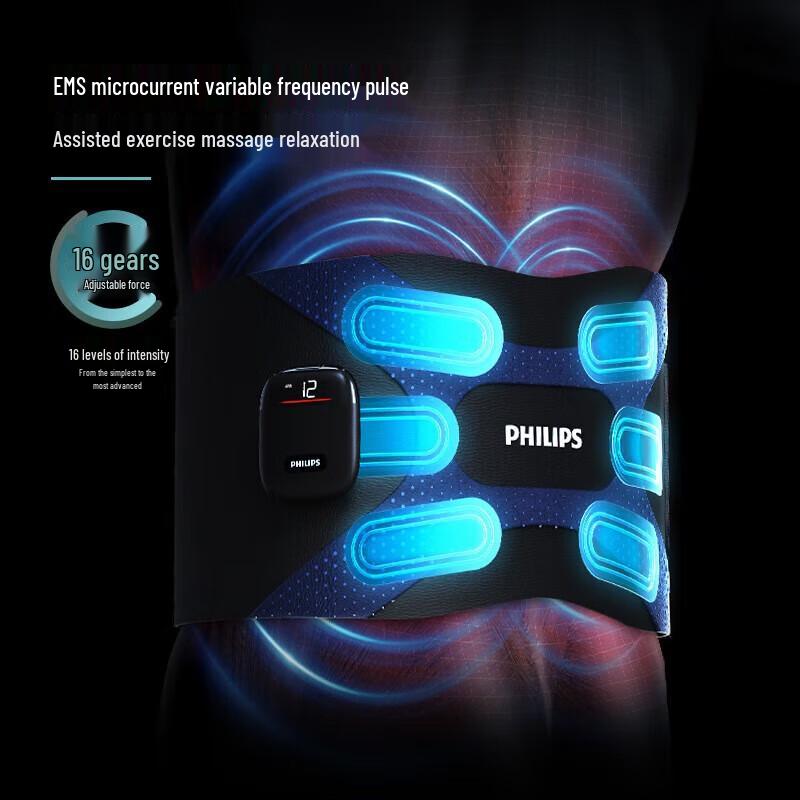 Беспроводной массажер Philips EMS для талии и живота с функцией горячего компресса, вилка CN (адаптер в комплекте)