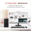 Lenovo Бизнес-настольный компьютер LeCool E400 (Китайская версия)
