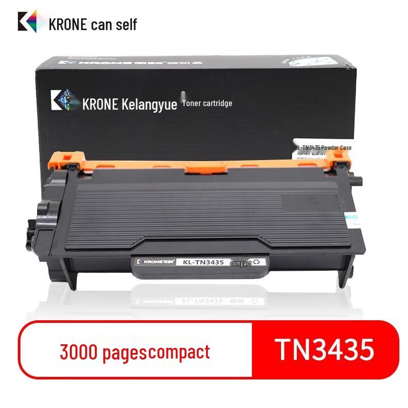 Совместимый тонер-картридж KL-TN3435 для принтеров Brother