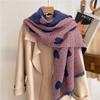 Autumn and Winter New Tassel Scarf Women's Versatile Thickened Imitation Cashmere Warm Shawl Cute Peach Heart Windproof Scarf