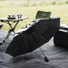 1PC Argentina Football club Printed Umbrella Folding umbrella, automatic umbrella 8-Frame for Travel, camping Fan gifts Christmas Gifts