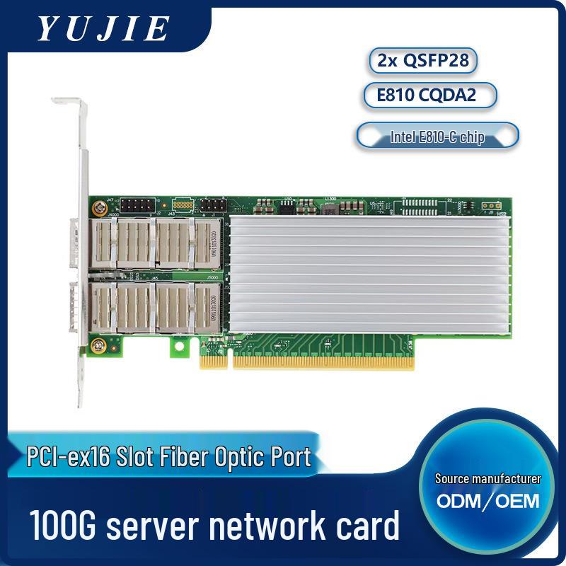 E810 CQDA2 25G/100G Dual-Port Fiber Network Card PCIe 4.0 x16 QSFP28 NIC