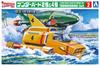 Aoshima Bunka Kyozaisha Thunderbird Thunderbird 2 4 Scale Plastic Model No.2 No. & No. 1/350