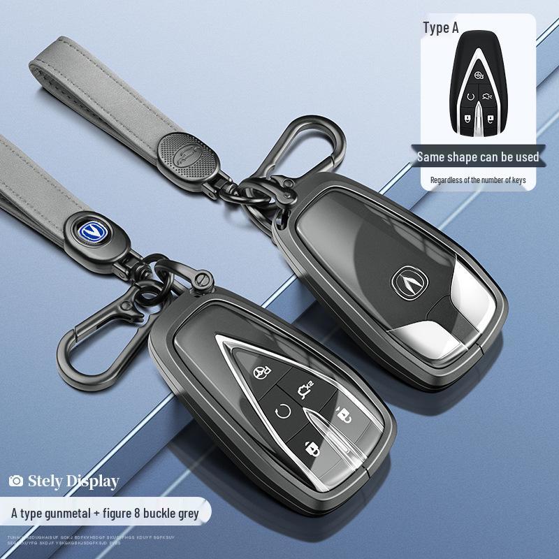 Чехол для ключей Changan для CS75, CS55, CS35, Ruicheng CC, Yuexiang V7, Eado - Унисекс Держатель для автомобильных ключей