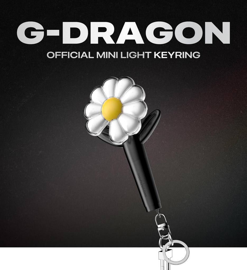 [БРЕЛОК ЧЕРНЫЙ вер.] G-DRAGON (БОЛЬШОЙ ВЗРЫВ) ОФИЦИАЛЬНЫЙ МИНИ-БРЕЛОК-ФОНАРИК