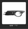Рамка противотуманной фары Нижняя решетка для Vauxhall Corsa D Mk3 Opel (2006-2011)