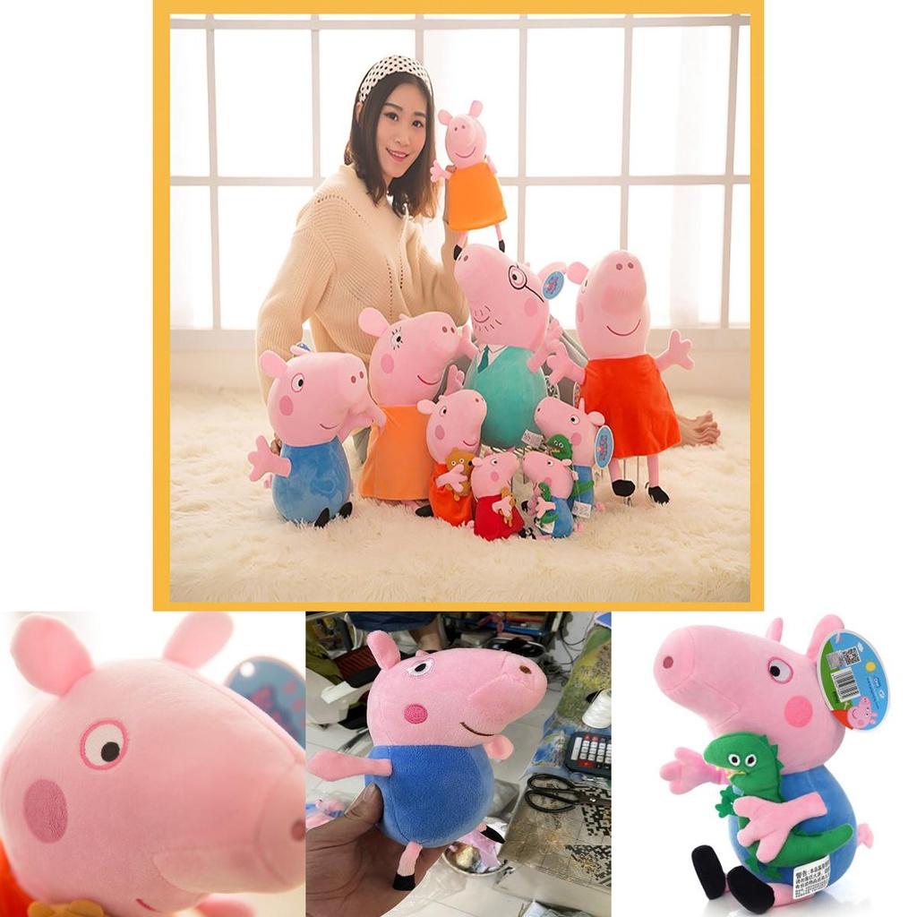 George Pig Peppa Mummy Daddy Plush Toy 20110cm Stuffed Doll Kids Gift Fans
