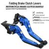 CFMOTO ST Papio 150NK/200NK/250NK Регулируемая ручка рычага тормоза и сцепления