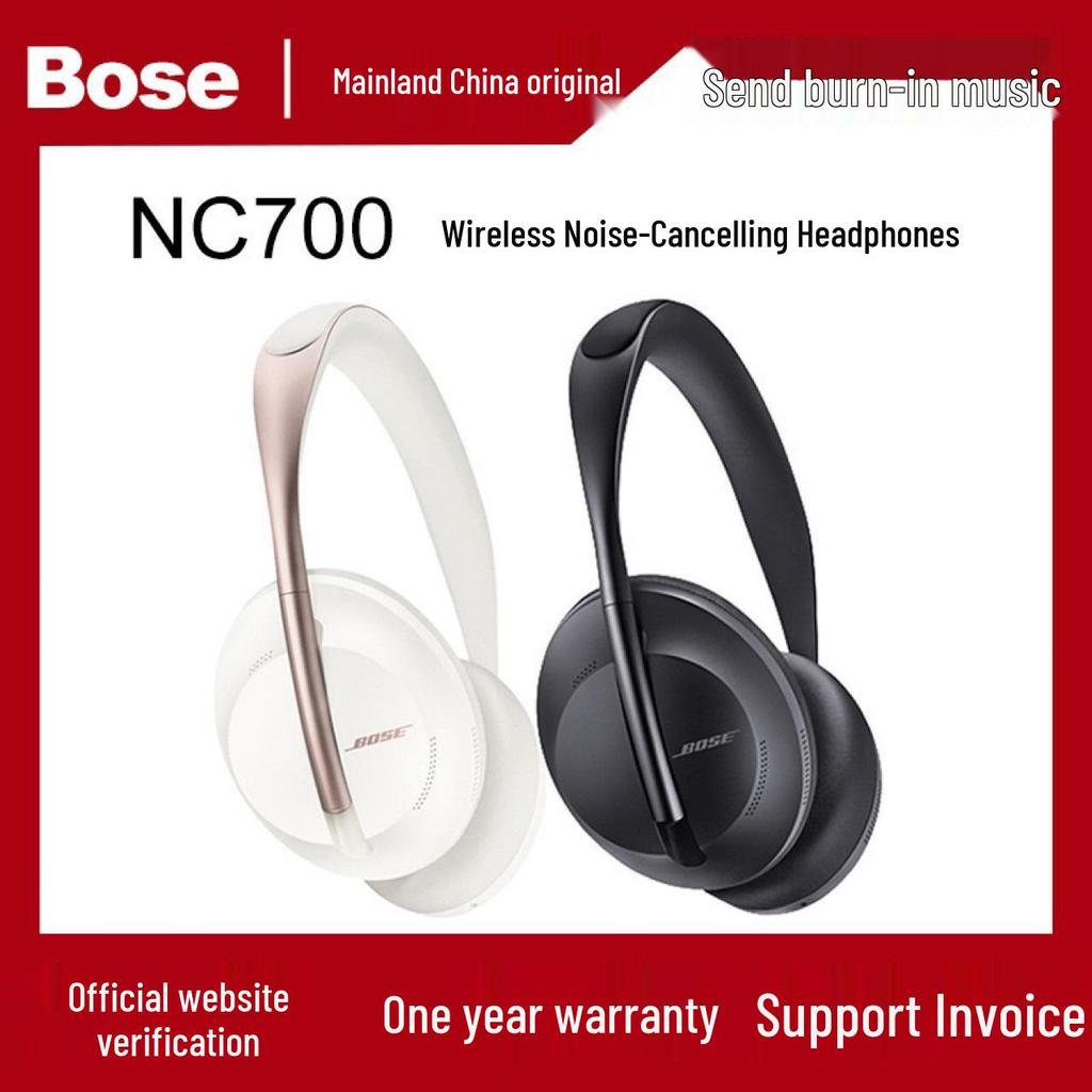 Bose NC700 Wireless Bluetooth Headphones - Over-Ear, Active Noise-Cancelling