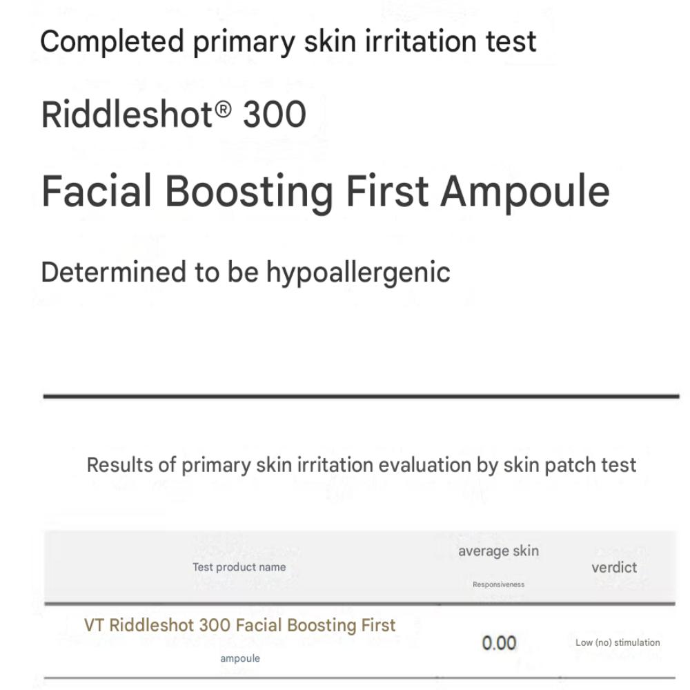 VT Reedle Shot 300 Усиливающая первая ампула для лица