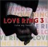 CD OMNIBUS, HOLLY COLE, WENDY MORTON, - LOVE RING 3"take my hand" TOCP65155 Япония Поп Б/у