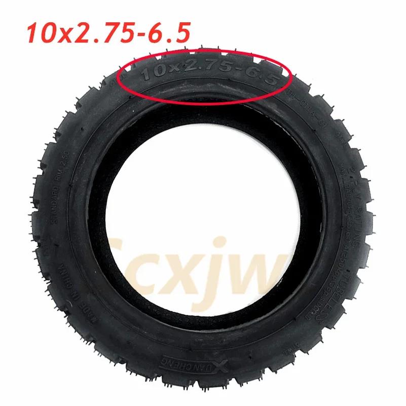 10INCH 10x2.75-6.5 Off-road Tubeless Tyre 10x2.70-6.5 Tire for Segway Ninebot Mini S Pro Max G30 Electric Scooter Self Balancing