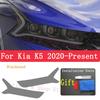 Для Kia K5     Автомобильный Внешний Фонарь Фары Защитная Пленка от Царапин Передней Фары Тонирующая TPU Защитное Покрытие Аксессуары Наклейка