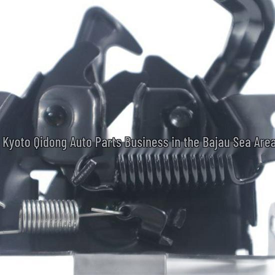 Замок капота Kia 81130-B4000