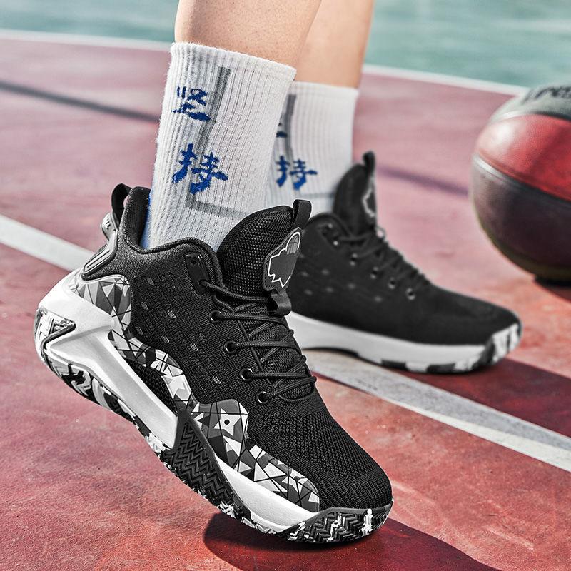 Fashion Men Basketball Shoes Breathable Cushioning Non-Slip Wearable High Quality Sports Shoes Gym Training Athletic Basketball Sneaker