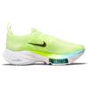 Nike Air Zoom Tempo Next% Flyknit Volt Light Blue Women's Sneakers Casual CI9924-700