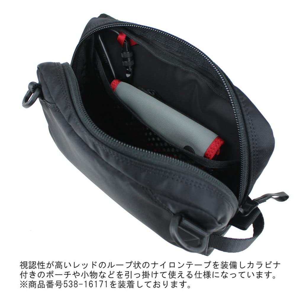 PORTER COMPART SHOULDER BAG Сумка через плечо [Porter] 538-16166 Черный/10