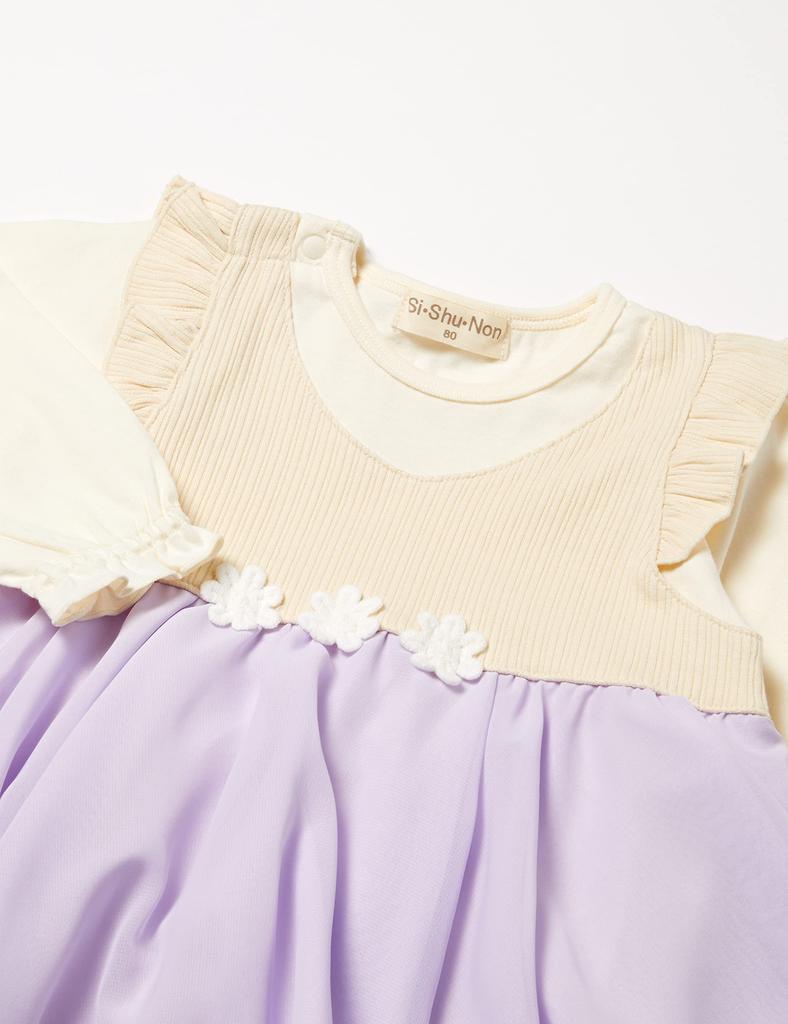 Baby Spring 80cm Shi-shu-Nong Romper, 2022, Off-White,