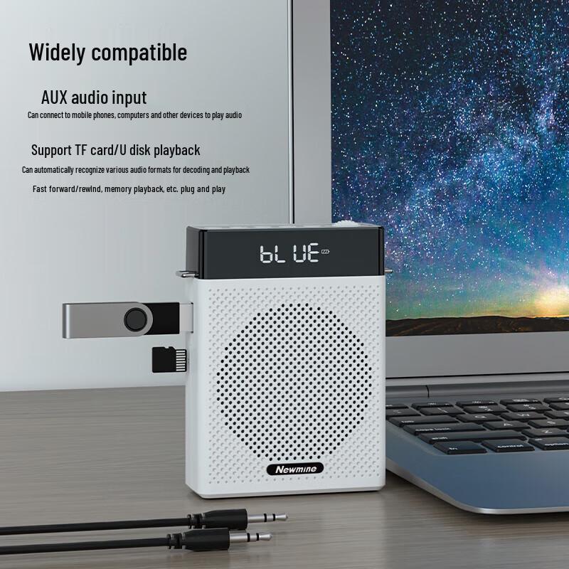 Newmine U-300 Mini Portable Bluetooth Voice Amplifier