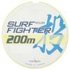 YAMATOYO Nylon Line Surf Fighter Throw 200m No. 2 Lemon