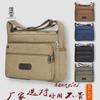 Классическая парусиновая мужская сумка многокарманная большой вместимости сумка-мессенджер повседневная мужская сумка через плечо сумка для работы кассира сумка для мелочи