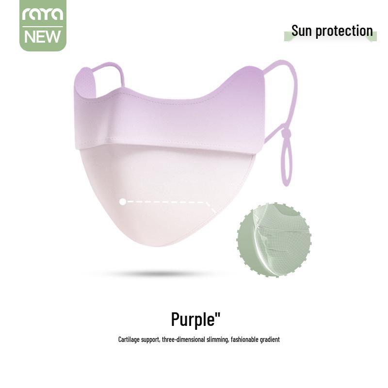 Ruiya Женская летняя солнцезащитная маска-бикини для лица с градиентным румянцем