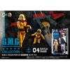 G.M.G. COLLECTION 04 Mobile Suit Gundam Earth Federation Forces Sayla Mass Movable Figure