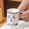 Креативная забавная керамическая кружка с крышкой, персонализированная чашка для воды, домашняя чашка для завтрака большой вместимости, офисная кофейная чашка